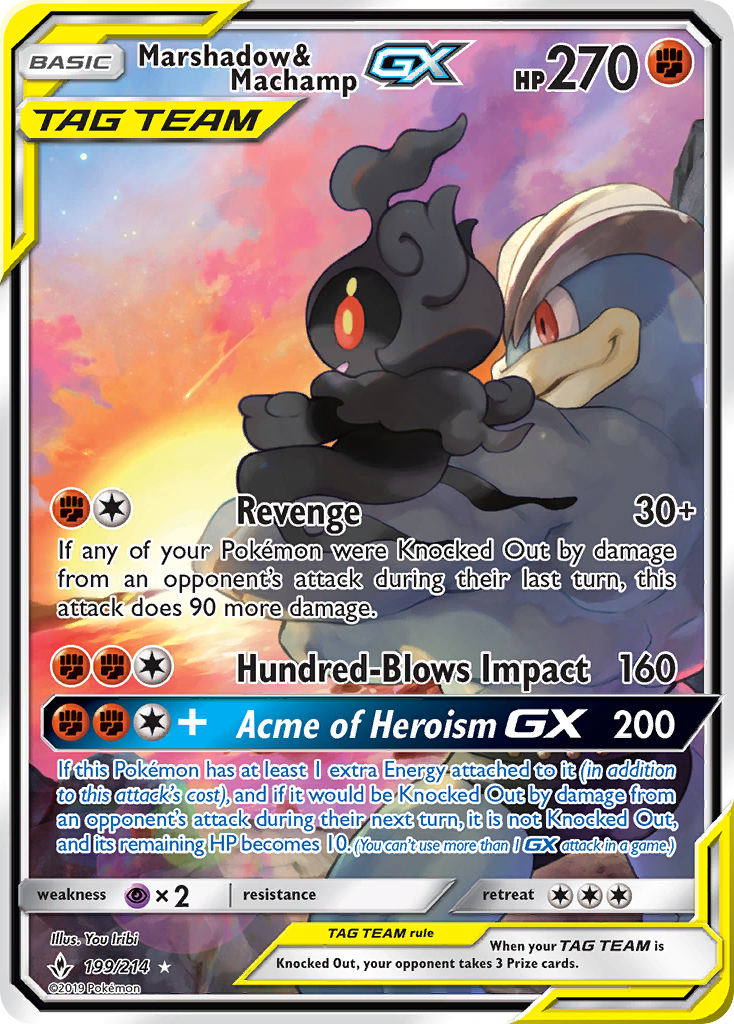 Marshadow & Machamp GX (199/214) [Sun & Moon: Unbroken Bonds] - Destination Retro