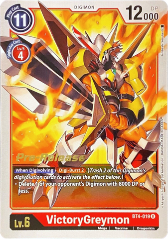 VictoryGreymon [BT4-019] [Great Legend Pre-Release Promos] - Destination Retro