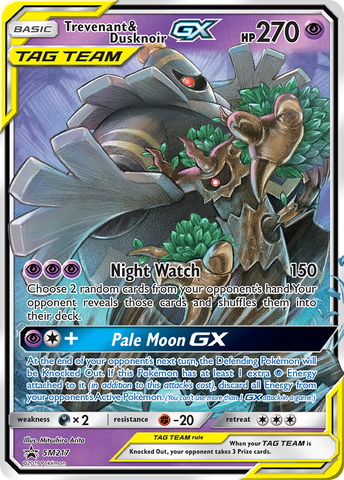 Trevenant & Dusknoir GX (SM217) [Sun & Moon: Black Star Promos] - Destination Retro
