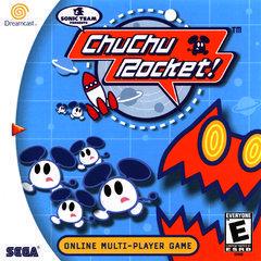Chu Chu Rocket - Sega Dreamcast - Destination Retro
