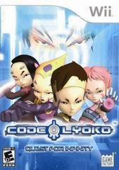 Code Lyoko Quest for Infinity - Wii - Destination Retro