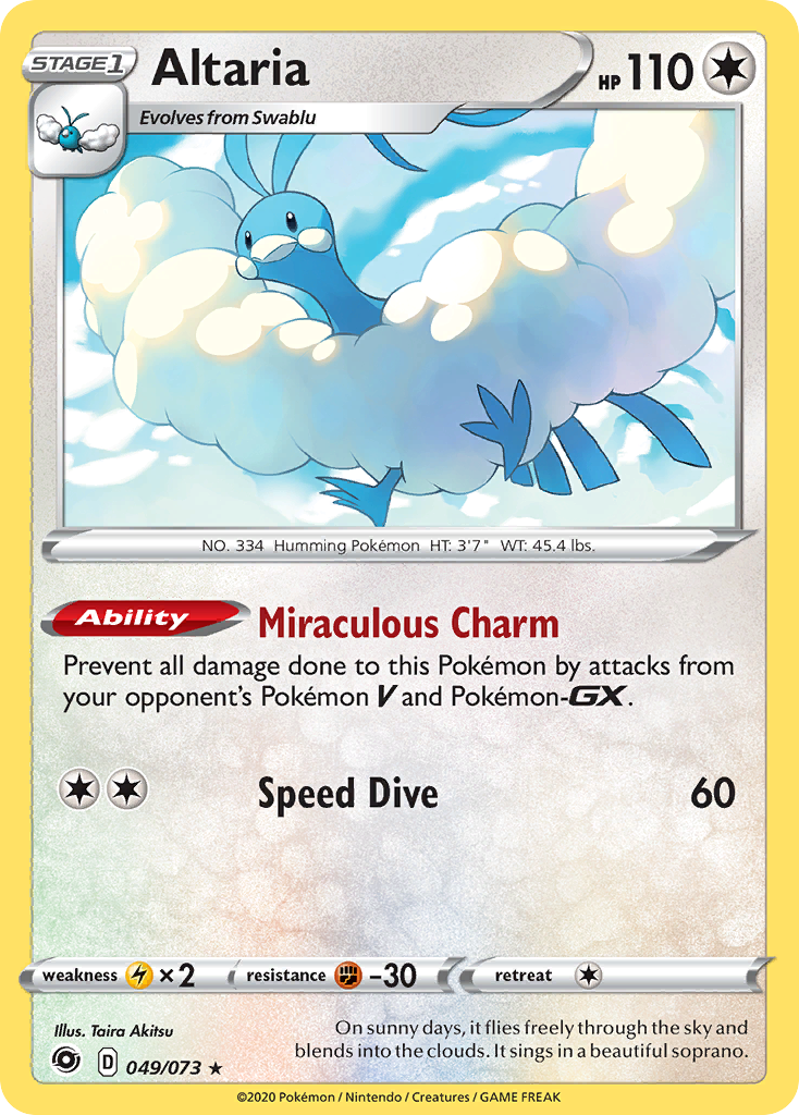 Altaria (49/073) [Sword & Shield: Champion's Path] - Destination Retro