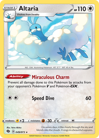 Altaria (49/073) [Sword & Shield: Champion's Path] - Destination Retro