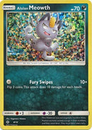 Alolan Meowth (8/12) [McDonald's Promos: 2017 Collection] - Destination Retro