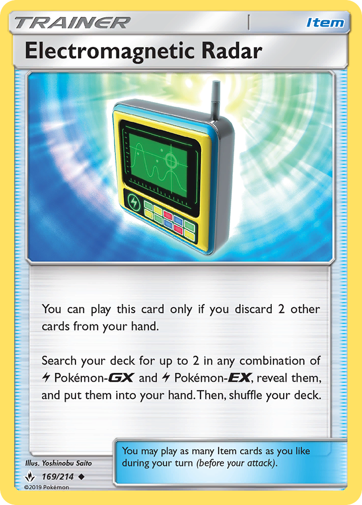 Electromagnetic Radar (169/214) [Sun & Moon: Unbroken Bonds] - Destination Retro