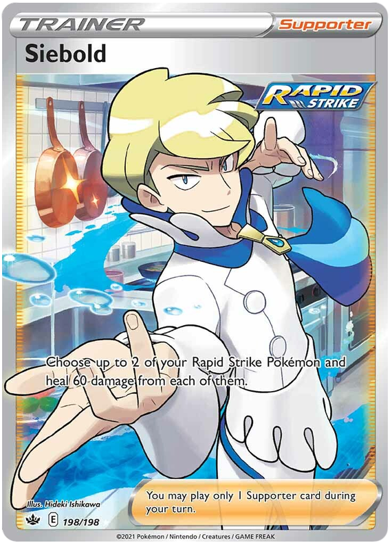 Siebold (198/198) [Sword & Shield: Chilling Reign] - Destination Retro