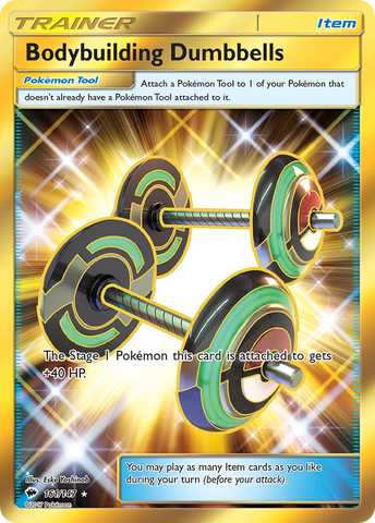Bodybuilding Dumbbells (161/147) [Sun & Moon: Burning Shadows] - Destination Retro