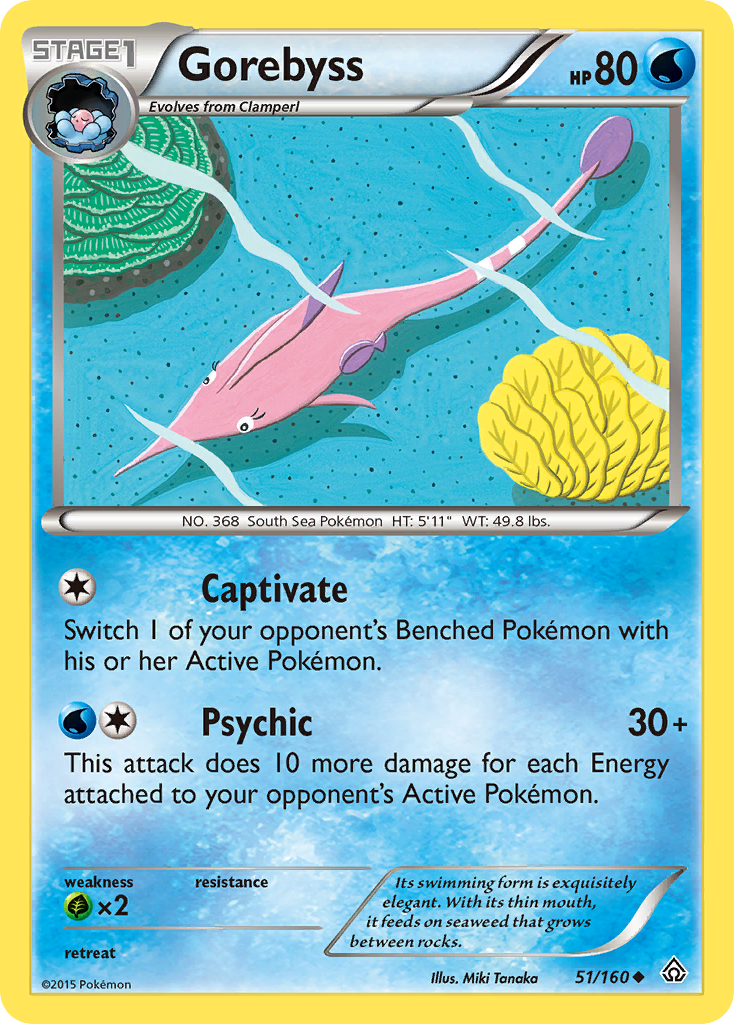 Gorebyss (51/160) [XY: Primal Clash] - Destination Retro