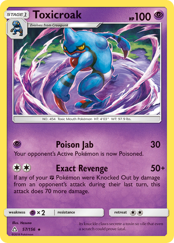Toxicroak (57/156) [Sun & Moon: Ultra Prism] - Destination Retro
