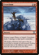 Cryoclasm [Tenth Edition] - Destination Retro