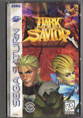 Dark Savior - Sega Saturn - Destination Retro
