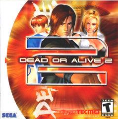 Dead or Alive 2 - Sega Dreamcast - Destination Retro
