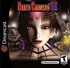 Death Crimson OX - Sega Dreamcast - Destination Retro