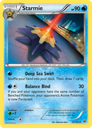 Starmie (30/162) [XY: BREAKthrough] - Destination Retro