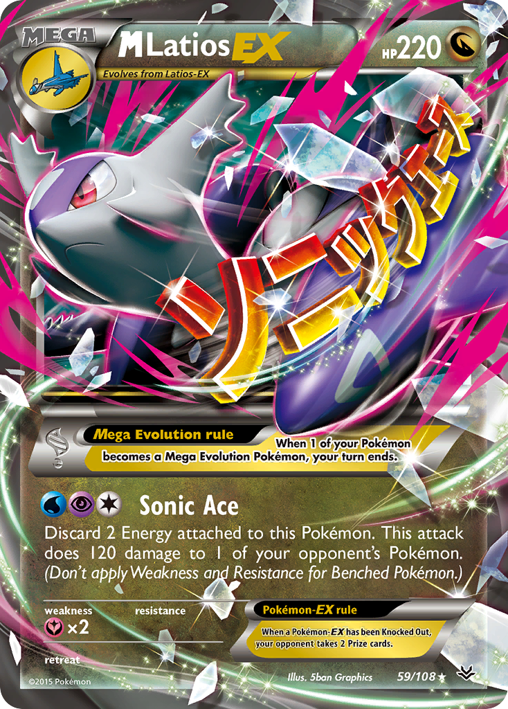M Latios EX (59/108) [XY: Roaring Skies] - Destination Retro