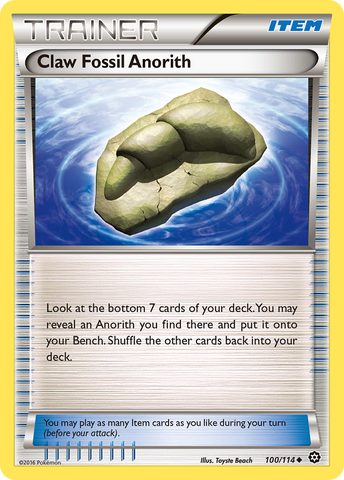 Claw Fossil Anorith (100/114) [XY: Steam Siege] - Destination Retro