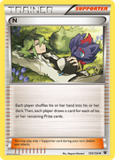 N (105/124) [XY: Fates Collide] - Destination Retro
