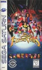 Fighting Vipers - Sega Saturn - Destination Retro