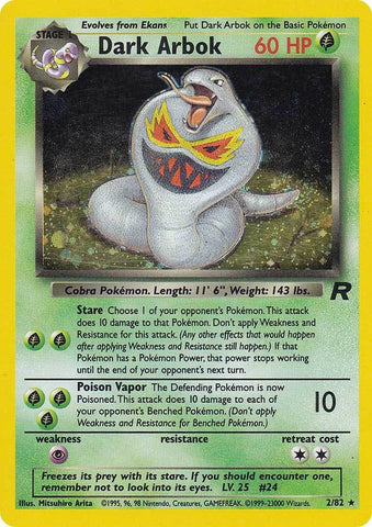 Dark Arbok (2/82) [Team Rocket Unlimited] - Destination Retro