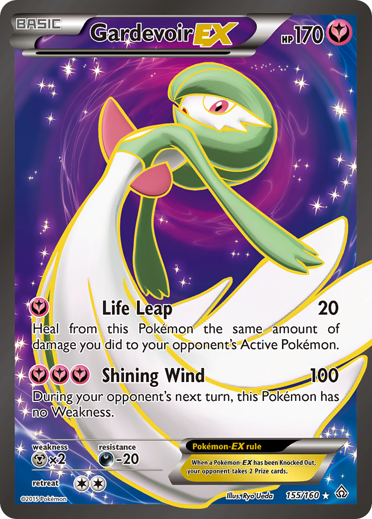 Gardevoir EX (155/160) [XY: Primal Clash] - Destination Retro