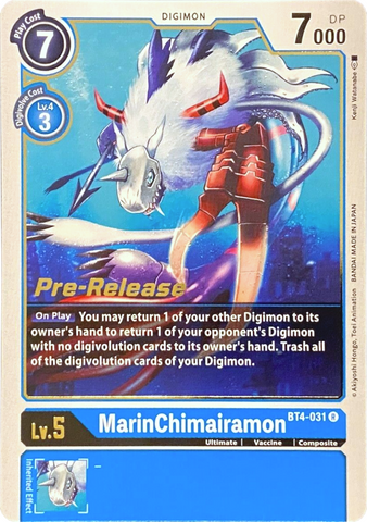 MarinChimairamon [BT4-031] [Great Legend Pre-Release Promos] - Destination Retro