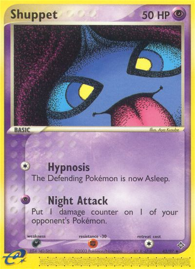 Shuppet (43/97) [EX: Dragon] - Destination Retro