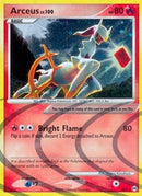 Arceus (AR3) [Arceus] - Destination Retro