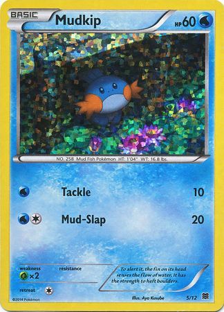 Mudkip (5/12) [Mcdonald's Promos: 2015 Collection] - Destination Retro