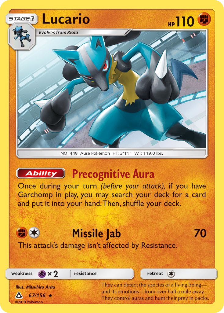 Lucario (67/156) [Sun & Moon: Ultra Prism] - Destination Retro