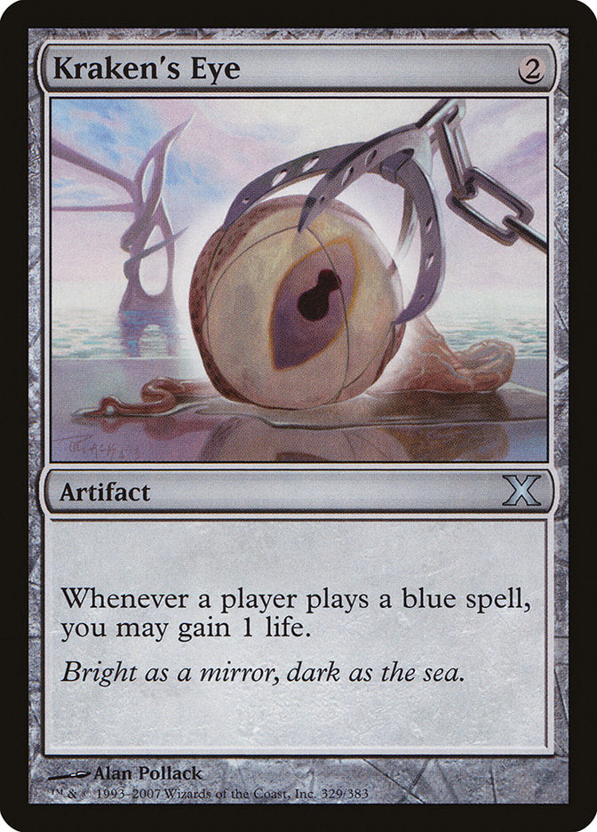 Kraken's Eye [Tenth Edition] - Destination Retro