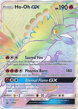 Ho-Oh GX (SM80) (Jumbo Card) [Sun & Moon: Black Star Promos] - Destination Retro