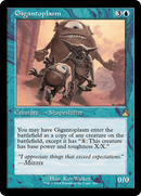 Gigantoplasm (Retro Frame) [Ravnica Remastered] - Destination Retro