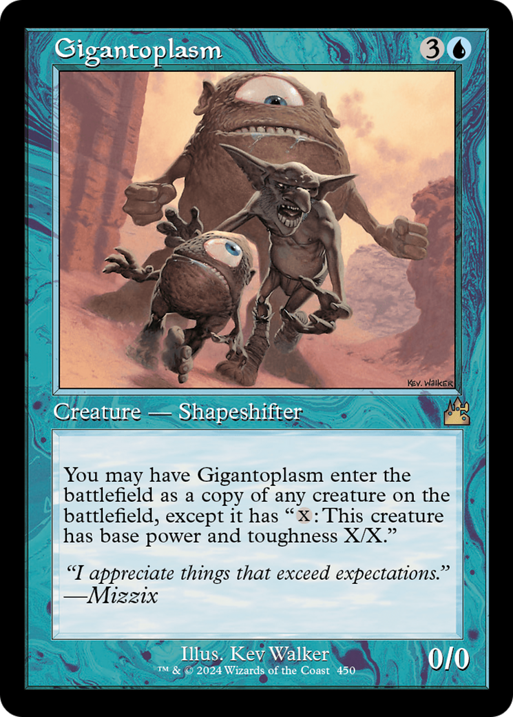 Gigantoplasm (Retro Frame) [Ravnica Remastered] - Destination Retro