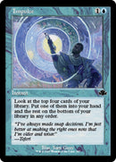 Impulse (Retro) [Dominaria Remastered] - Destination Retro