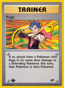 Koga (106/132) [Gym Challenge 1st Edition] - Destination Retro