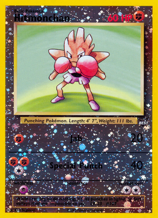 Hitmonchan (2) [Best of Promos] - Destination Retro
