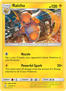 Raichu (67/236) [Sun & Moon: Cosmic Eclipse] - Destination Retro