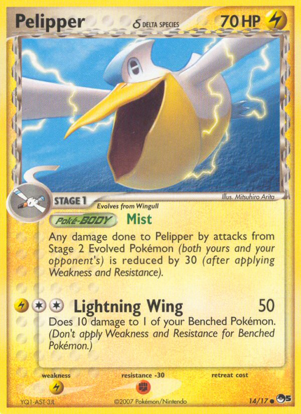 Pelipper (Delta Species) (14/17) [POP Series 5] - Destination Retro