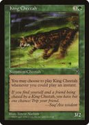 King Cheetah [Visions] - Destination Retro