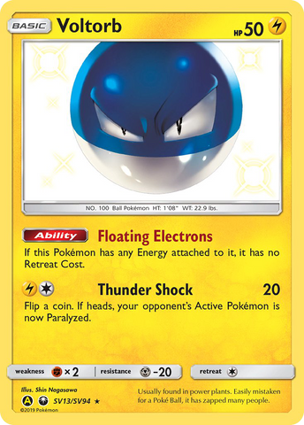 Voltorb (SV13/SV94) [Sun & Moon: Hidden Fates - Shiny Vault] - Destination Retro