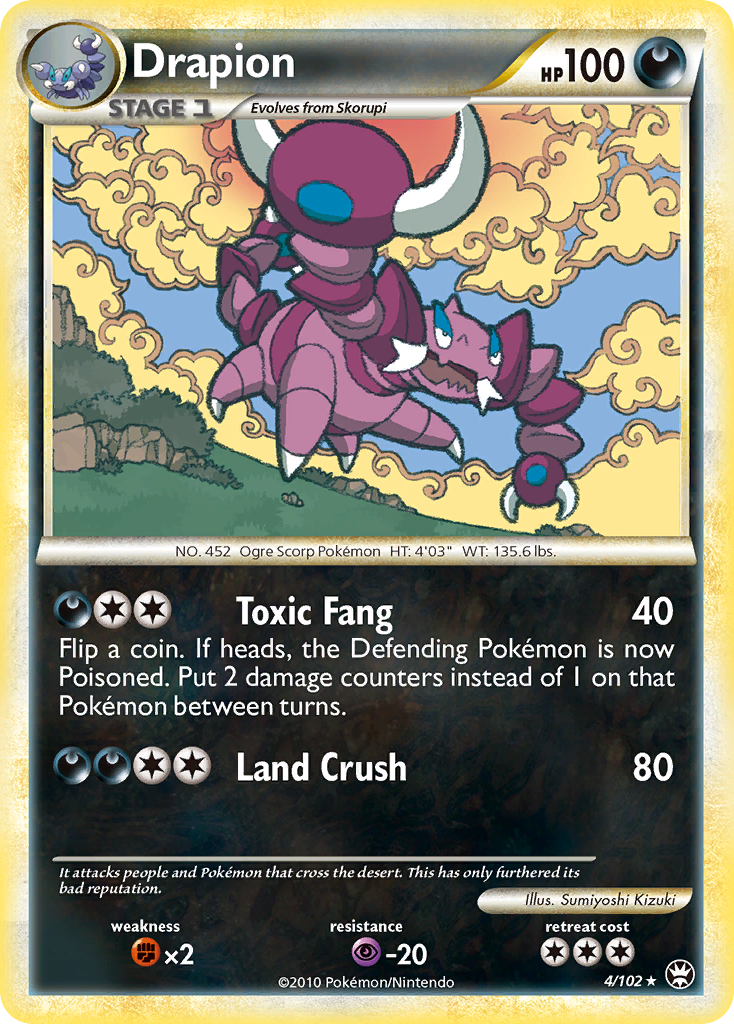 Drapion (4/102) [HeartGold & SoulSilver: Triumphant] - Destination Retro