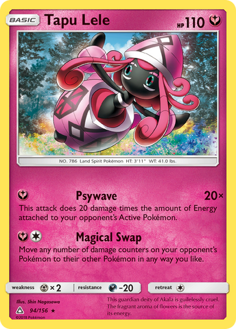 Tapu Lele (94/156) [Sun & Moon: Ultra Prism] - Destination Retro