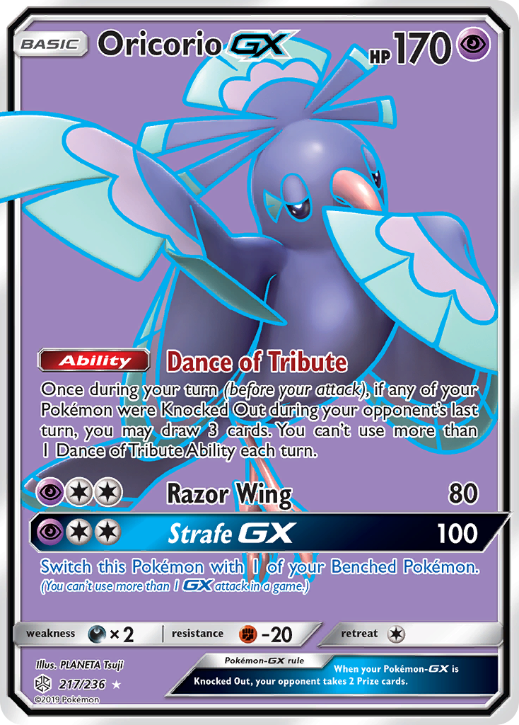 Oricorio GX (217/236) [Sun & Moon: Cosmic Eclipse] - Destination Retro