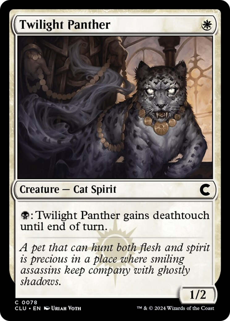 Twilight Panther [Ravnica: Clue Edition] - Destination Retro