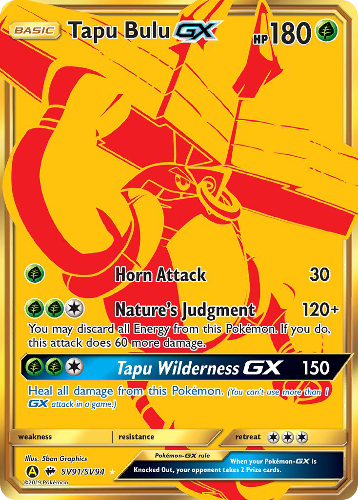 Tapu Bulu GX (SV91/SV94) [Sun & Moon: Hidden Fates - Shiny Vault] - Destination Retro