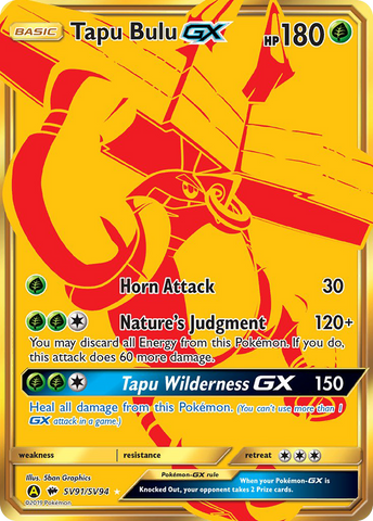 Tapu Bulu GX (SV91/SV94) [Sun & Moon: Hidden Fates - Shiny Vault] - Destination Retro