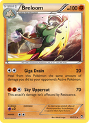 Breloom (50/111) [XY: Furious Fists] - Destination Retro