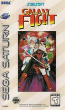 Galaxy Fight - Sega Saturn - Destination Retro
