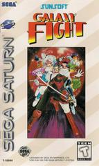 Galaxy Fight - Sega Saturn - Destination Retro