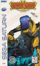 Ghen War - Sega Saturn - Destination Retro